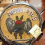 IMG_20250705_091115