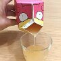 IMG_20251019_092357
