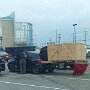 IMG_20260518_064344