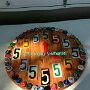 IMG_20260801_141856