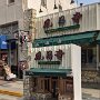 IMG_20260914_134935