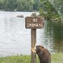 IMG_20260919_142955