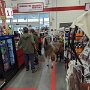 IMG_20261021_140721