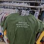 IMG_20261027_140822