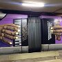 IMG_20260605_083230