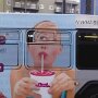 IMG_20260716_064643