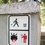 IMG_20260717_074946