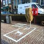 IMG_20260721_085736