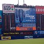 Mets Game With Mike