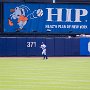 Mets Game With Mike