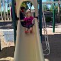 Fun At The Park